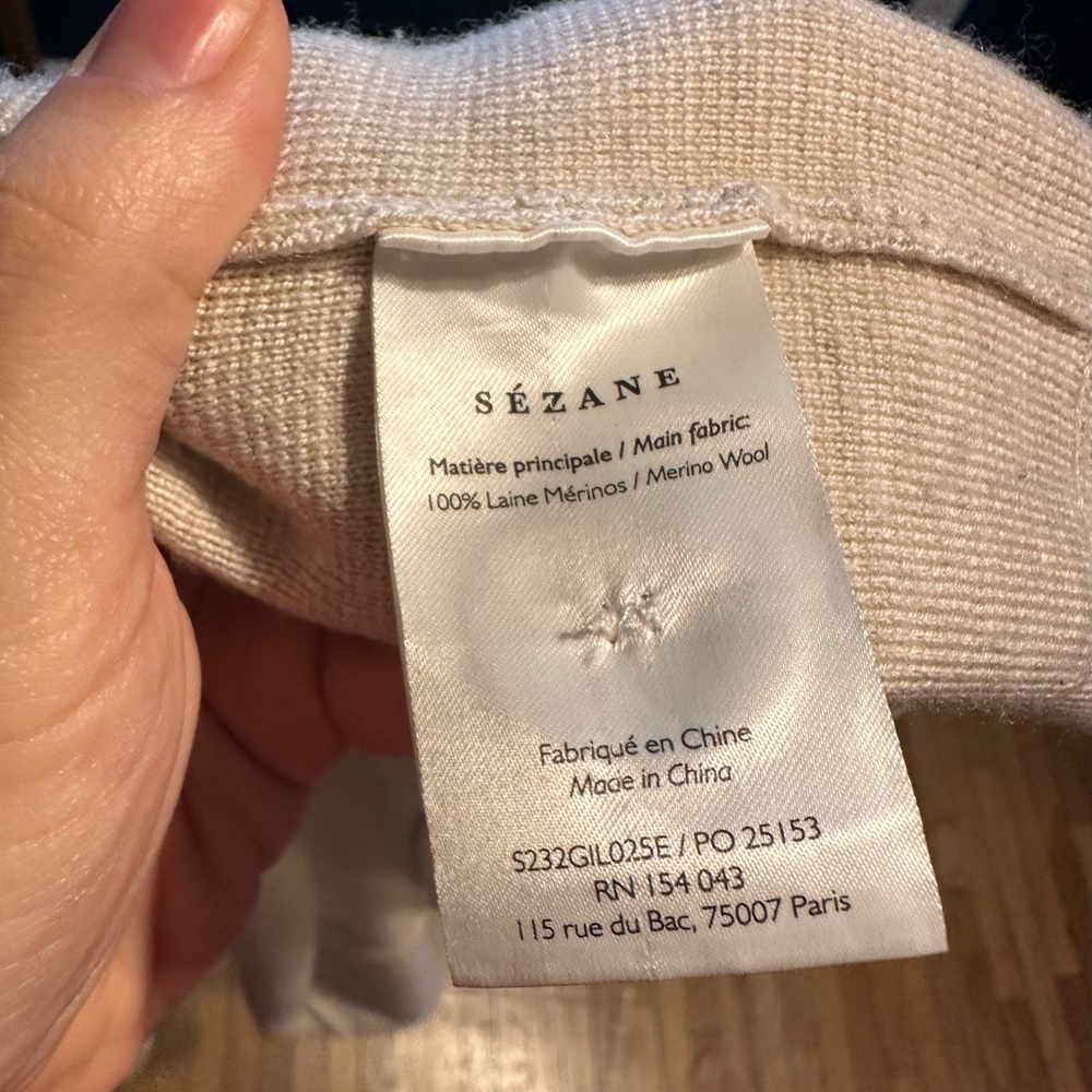 Sezane Betty Cardigan in Beige with crochet details - Picture 4 of 7